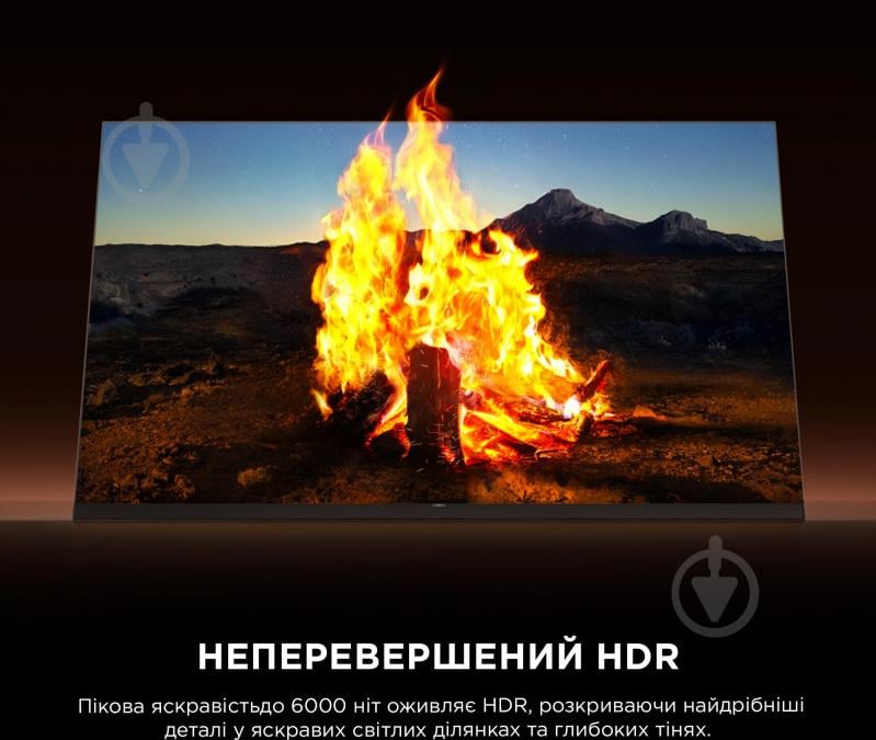 Телевизор TCL 75C8L 75″ - фото 11