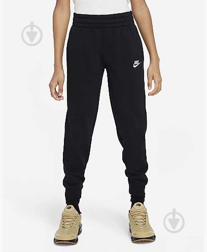 Спортивний костюм Nike K NSW CLUB FLC FZ TRACKSUIT FD3114-010 р.S чорний - фото 5