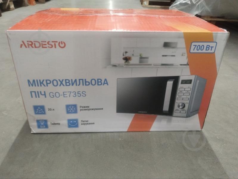 УЦЕНКА! Микроволновая печь ARDESTO GO-E735S (УЦ №3956) - фото 6