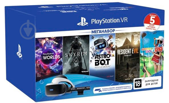 Очки виртуальной реальности Sony PlayStation VR (Camera +VR Worlds) 9782216 black/white - фото 10