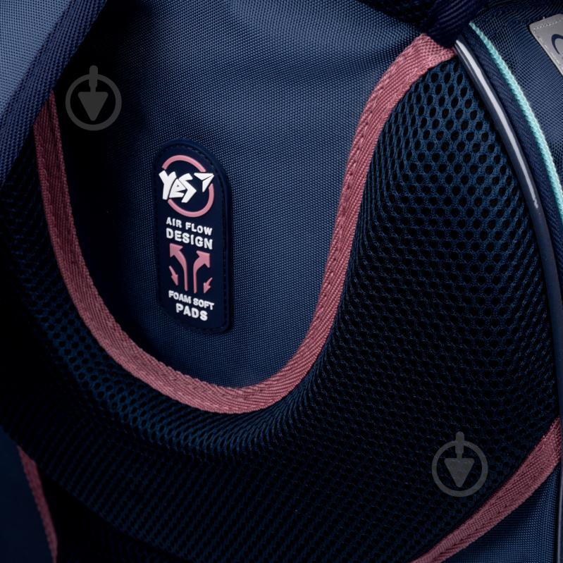 Ранец полукаркасный YES Space S-84 Cosmos - фото 6 Ранец полукаркасный YES Space S-84 Cosmos - фото 6