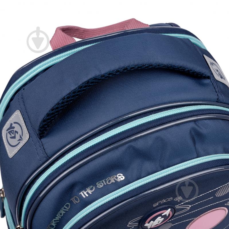 Ранец полукаркасный YES Space S-84 Cosmos - фото 5 Ранец полукаркасный YES Space S-84 Cosmos - фото 5