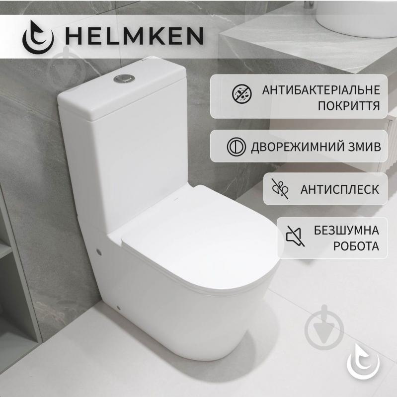 Унитаз-компакт Helmken 35276001 с сиденьем Soft Сlose/EasyOff полипропилен - фото 3 Унитаз-компакт Helmken 35276001 с сиденьем Soft Сlose/EasyOff полипропилен - фото 3