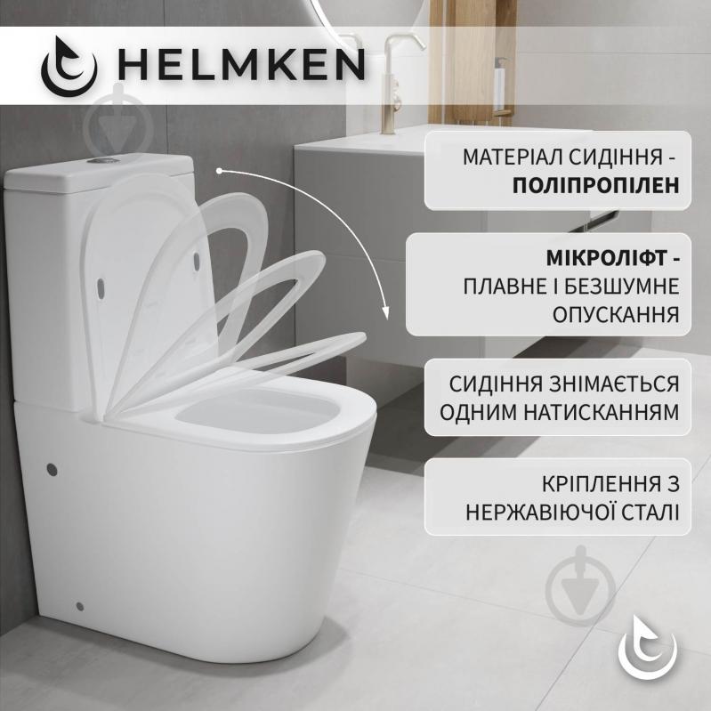 Унитаз-компакт Helmken 35276001 с сиденьем Soft Сlose/EasyOff полипропилен - фото 5 Унитаз-компакт Helmken 35276001 с сиденьем Soft Сlose/EasyOff полипропилен - фото 5