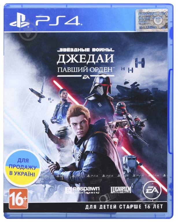 Игра Sony Star Wars: Fallen Order (PS4 русская версия) - фото 1