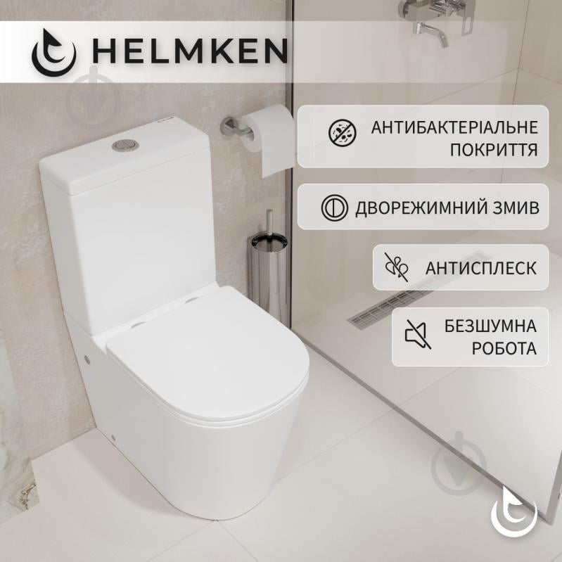 Унитаз-компакт Helmken 35276002 с сиденьем Soft Сlose/EasyOff дюропласт - фото 10 Унитаз-компакт Helmken 35276002 с сиденьем Soft Сlose/EasyOff дюропласт - фото 10