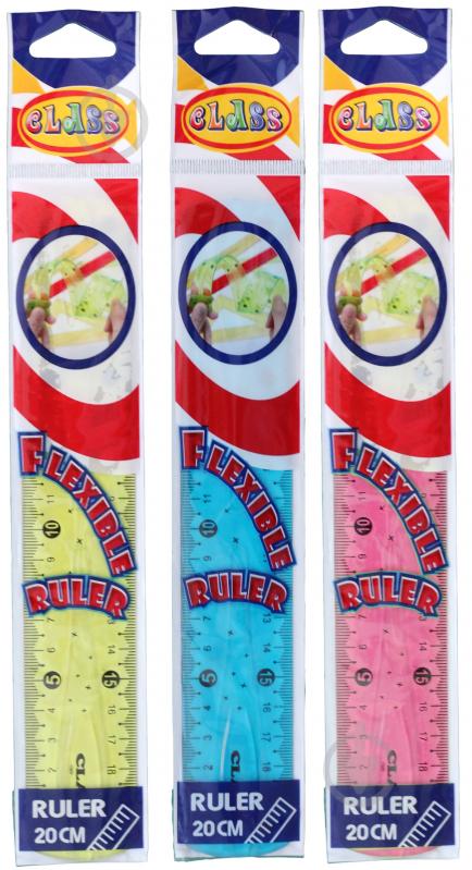 Линейка 20 см 9011 CLASS - фото 1