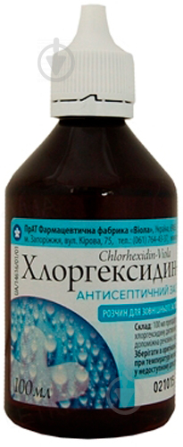 Хлоргексидин-Віола 0.05 % розчин 100 мл - фото 1