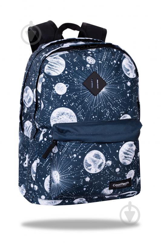 Рюкзак молодежный CoolPack Scout MOON F096716 - фото 1