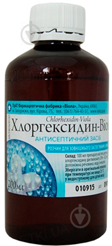 Хлоргексидин-Віола 0.05 % розчин 200 мл - фото 1