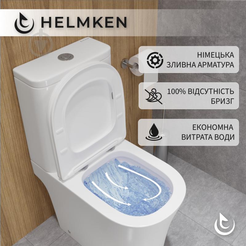 Унитаз-компакт Helmken 35373002 с сиденьем Soft Сlose/EasyOff дюропласт - фото 4 Унитаз-компакт Helmken 35373002 с сиденьем Soft Сlose/EasyOff дюропласт - фото 4