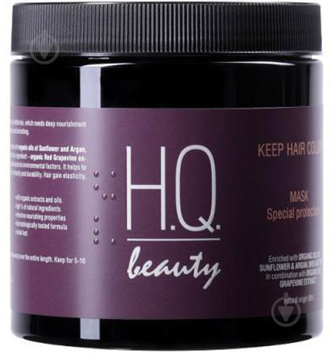 Маска H.Q.Beauty для фарбованого волосся 500 мл - фото 1