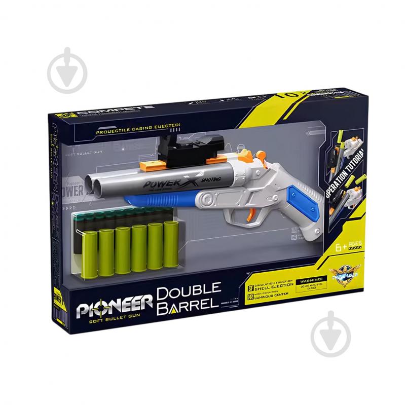 Игрушечное оружие Shantou 832A - фото 6