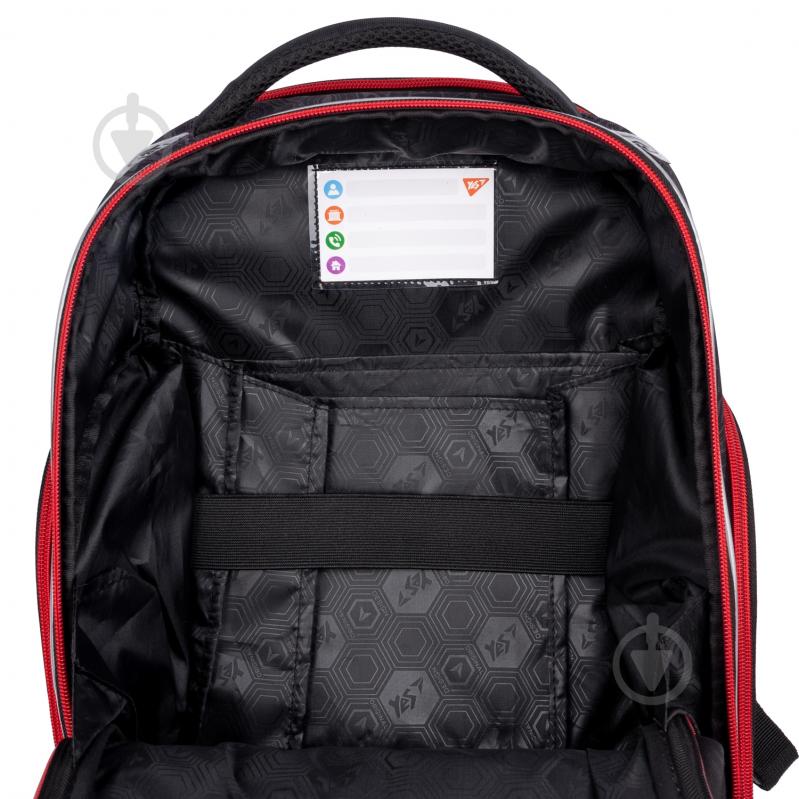 Ранець напівкаркасний YES Trendy S-84 Race legend - фото 18 Ранець напівкаркасний YES Trendy S-84 Race legend - фото 18