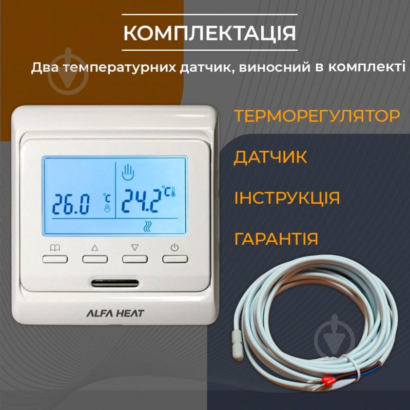 Терморегулятор Alfa Heat Pro WI-FI - фото 3