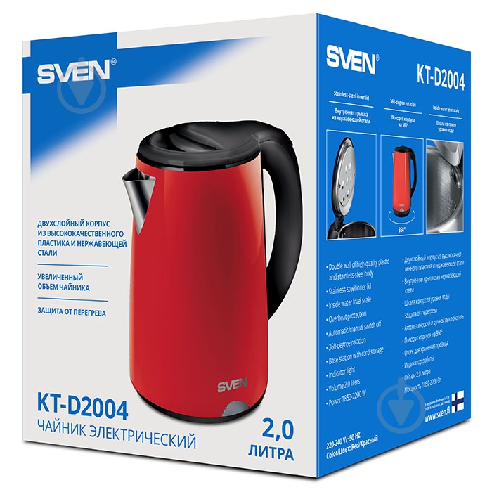 Электрочайник Sven KT-D2004 Red/Black - фото 5