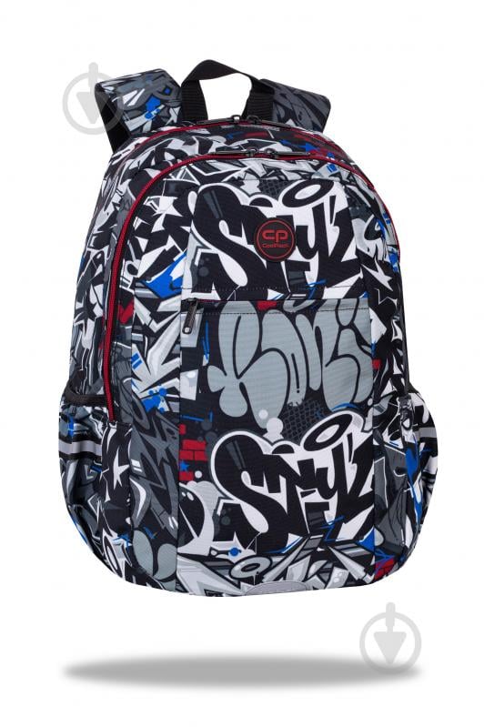 Рюкзак молодежный CoolPack Climbear STREET ART F088706 - фото 1