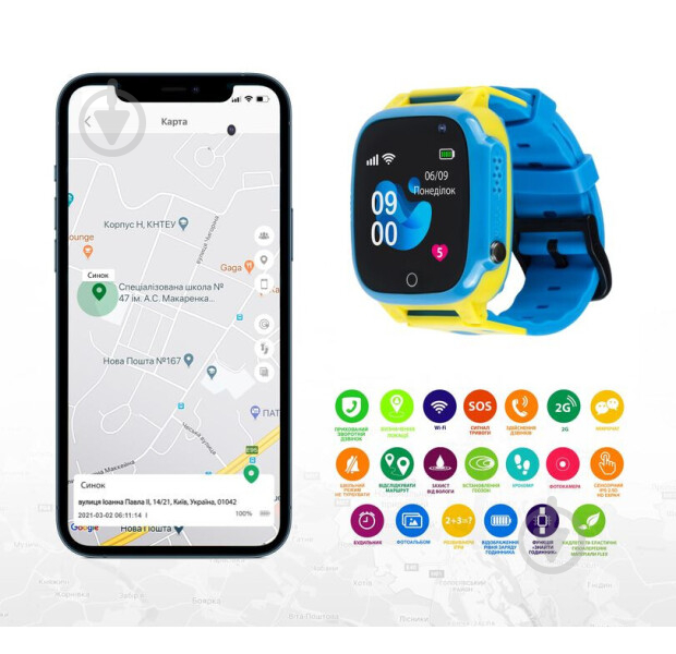 Смарт-часы детские AmiGo GO008 GLORY GPS WIFI yellow/blue (976267) - фото 6