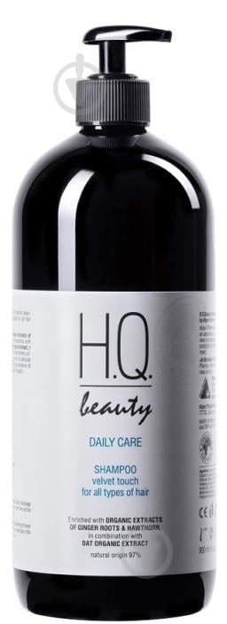 Шампунь H.Q.Beauty ежедневный уход для всех типов волос 950 мл - фото 1