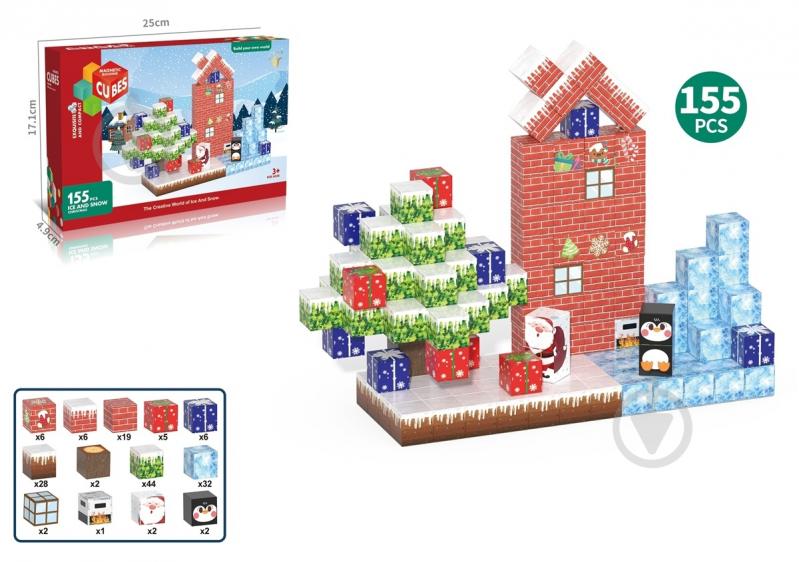 ᐉ Конструктор магнитный My World Блоки 2.0 см Різдво 155 элемента