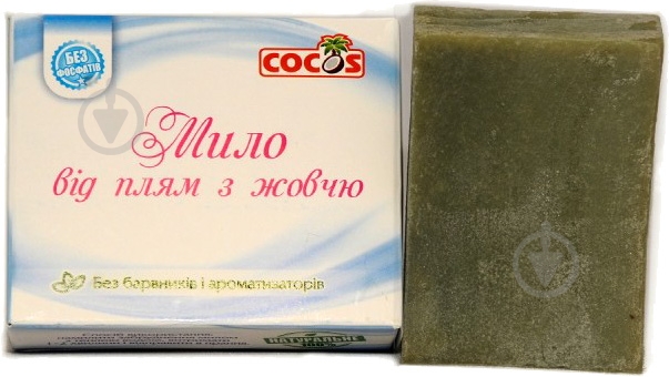 ᐉ Хозяйственное мыло Cocos с бычьей желчью 100 г 1 шт./уп. • Купить в ...