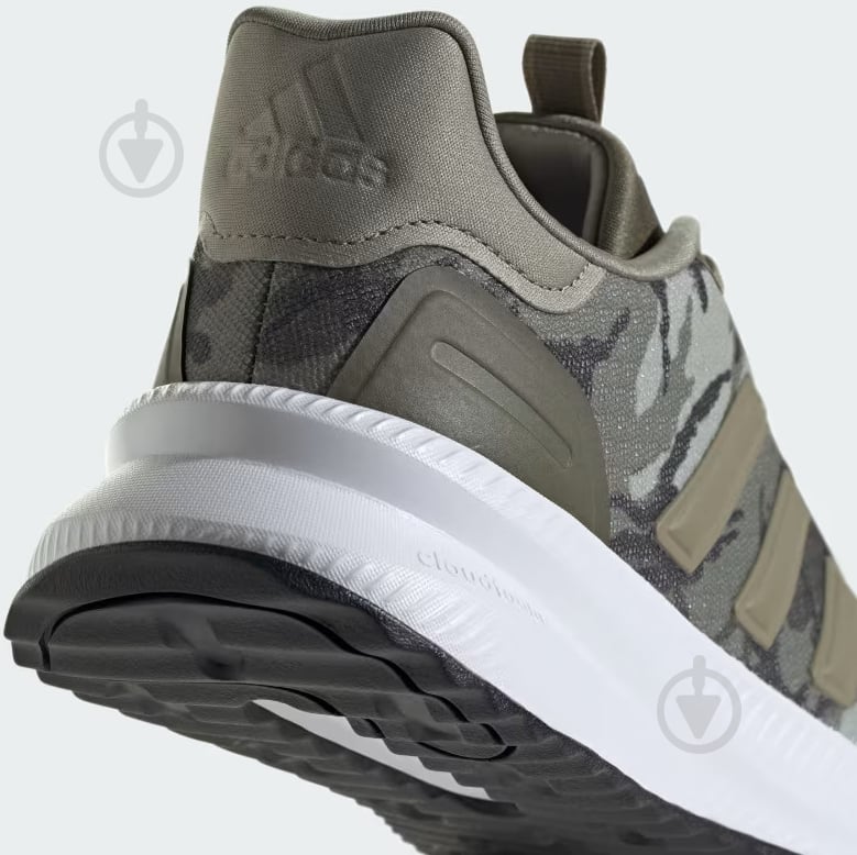 Кросівки чоловічі демісезонні Adidas X_PLRPATH ID0487 р.45 1/3 зелені - фото 6