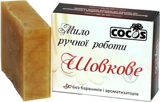 Мыло органическое Cocos Шелковое 100 г 1 шт./уп. - фото 2