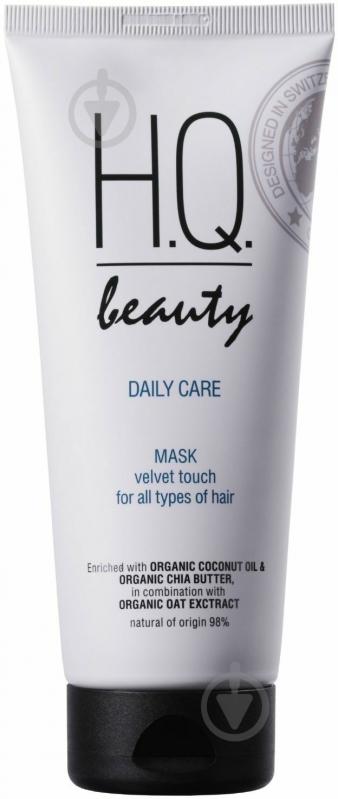 Маска H.Q.Beauty щоденний догляд для всіх типів волосся 190 мл - фото 1