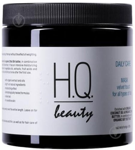 Маска H.Q.Beauty щоденний догляд для всіх типів волосся 500 мл - фото 1