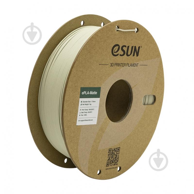 Пластик для 3D-принтера Esun ePLA Matte 1,75 мм 1кг светлый хаки - фото 1 Пластик для 3D-принтера Esun ePLA Matte 1,75 мм 1кг светлый хаки - фото 1