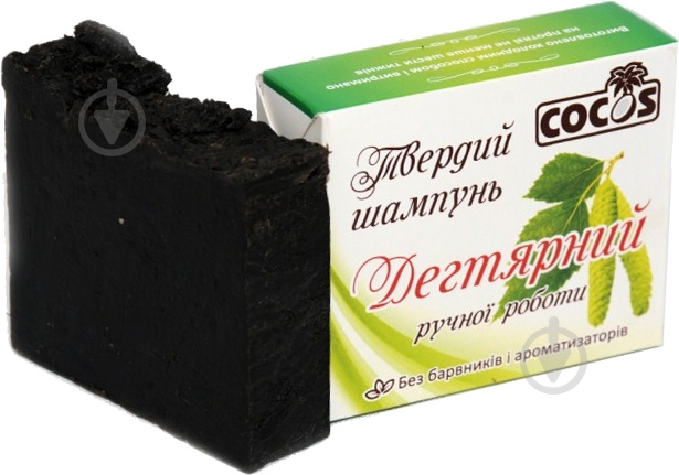Шампунь твердый Cocos Дегтярный 100 г - фото 2 Шампунь твердый Cocos Дегтярный 100 г - фото 2