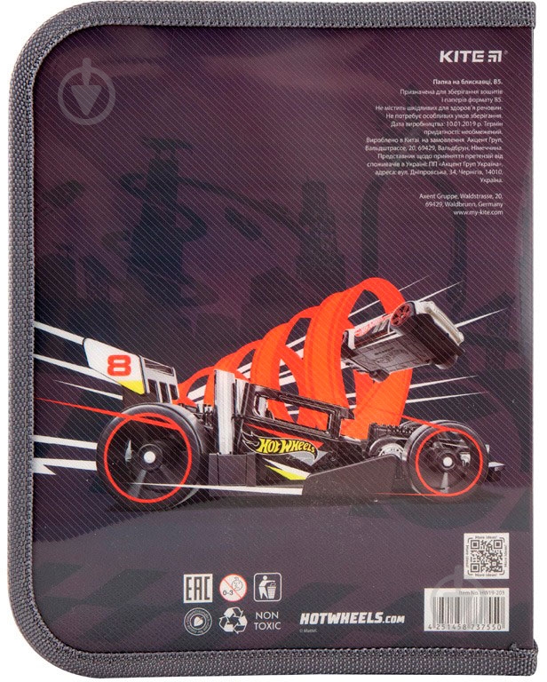 Папка для тетрадей Hot Wheels hw19-203 KITE - фото 2