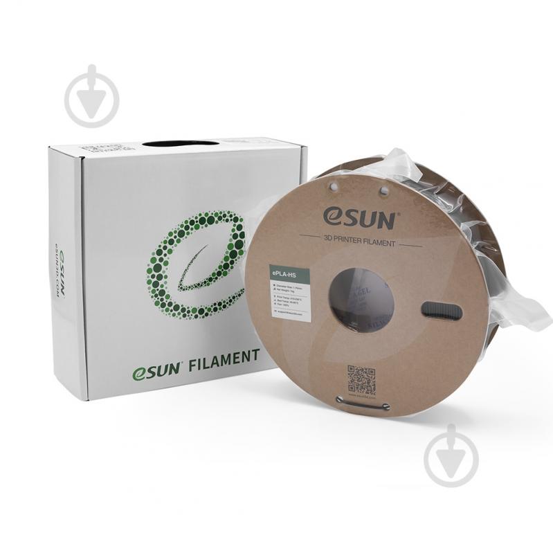 Пластик для 3D-принтера Esun eSUN ePLA+HS 1,75 мм 1 кг черный - фото 4 Пластик для 3D-принтера Esun eSUN ePLA+HS 1,75 мм 1 кг черный - фото 4