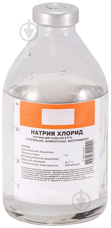 Натрію хлорид розчин для інф. 0.9% по 400 мл у пляш. Черкаси-Фарма розчин 9 мг - фото 1
