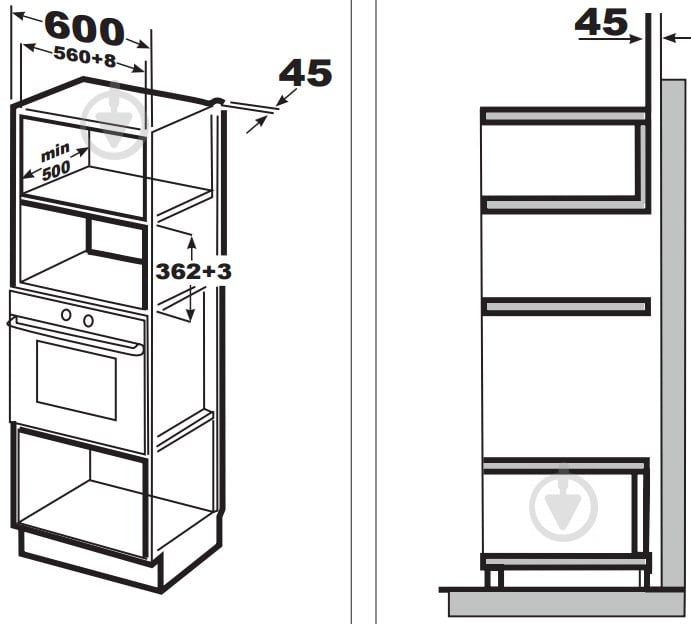 Встраиваемая микроволновая печь Gunter&Hauer EOK 25 BL - фото 5