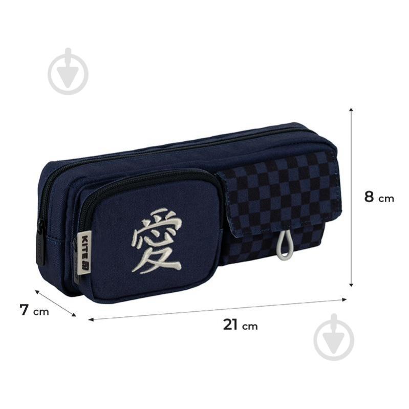 Пенал 2701-3 KITE синий с рисунком - фото 2