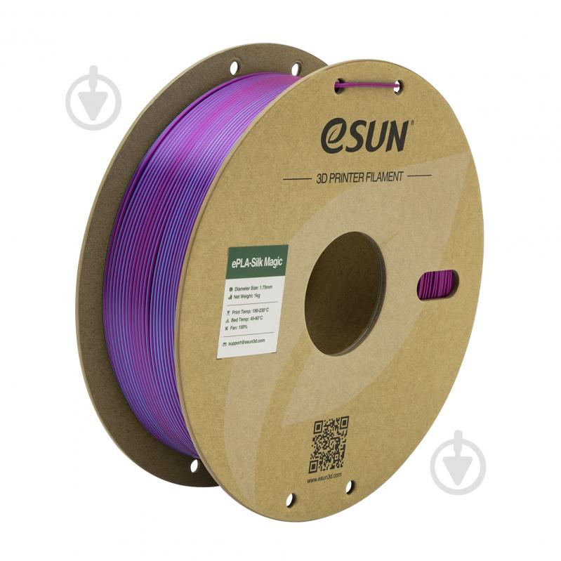 Пластик для 3D-принтера Esun ePLA-Silk Magic 1,75 мм 1 кг красный+синий - фото 1 Пластик для 3D-принтера Esun ePLA-Silk Magic 1,75 мм 1 кг красный+синий - фото 1