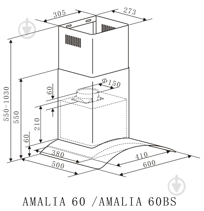 Вытяжка Gunter&Hauer AMALIA 60 BS - фото 6 Вытяжка Gunter&Hauer AMALIA 60 BS - фото 6
