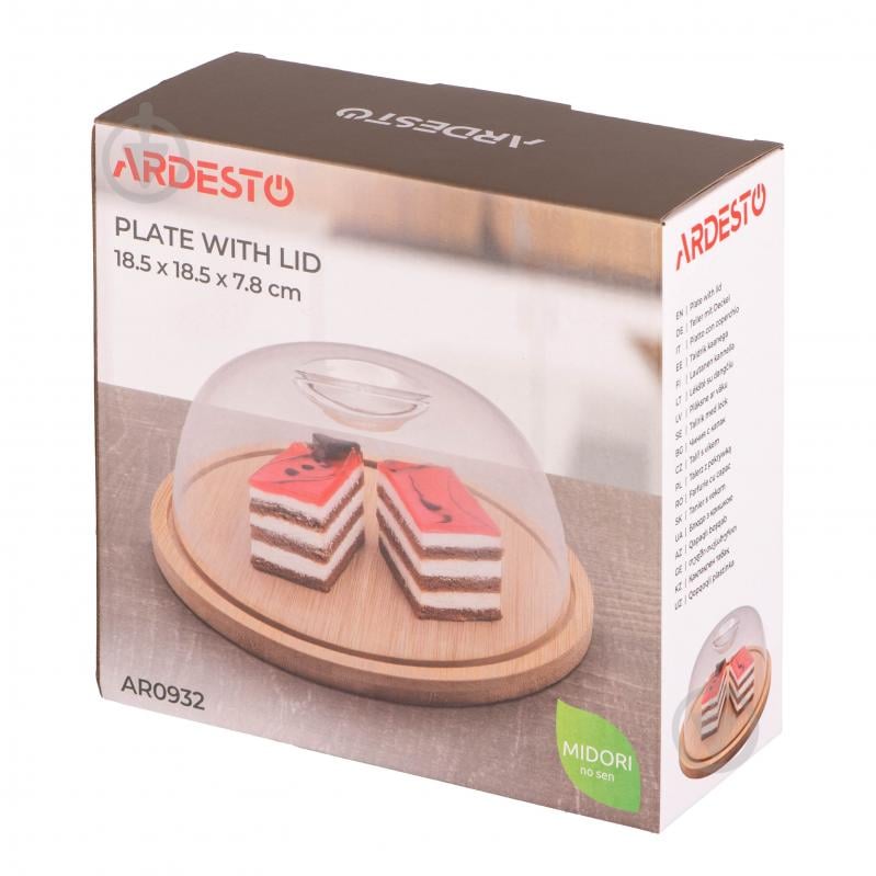 Блюдо с крышкой ARDESTO Midori (AR0932) - фото 4 Блюдо с крышкой ARDESTO Midori (AR0932) - фото 4