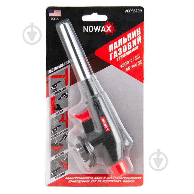 Горелка газовая Nowax NX12330 - фото 2