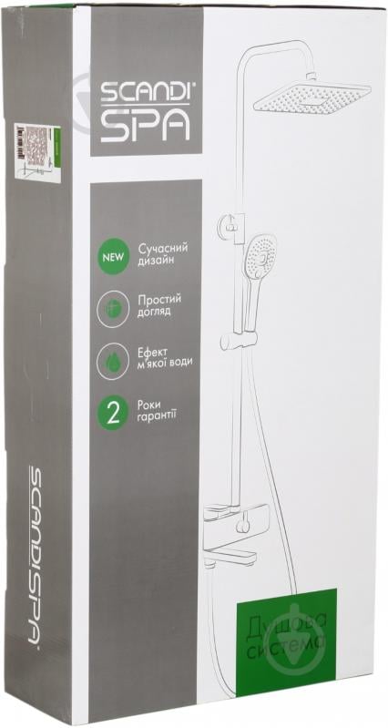 ScandiSPA Mimer хром HB5B22888C-48-S2263 - фото 6