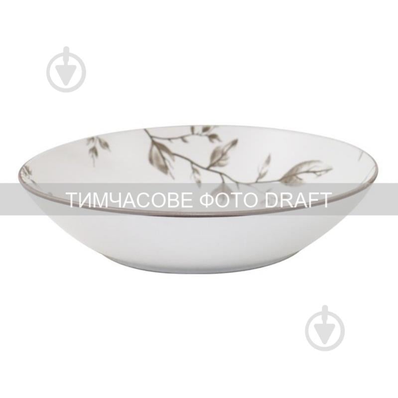 Тарілка супова Ardesto Asti 20.2 см 790 мл біло-бежевий (AR1420AB) - фото 1 Тарілка супова Ardesto Asti 20.2 см 790 мл біло-бежевий (AR1420AB) - фото 1