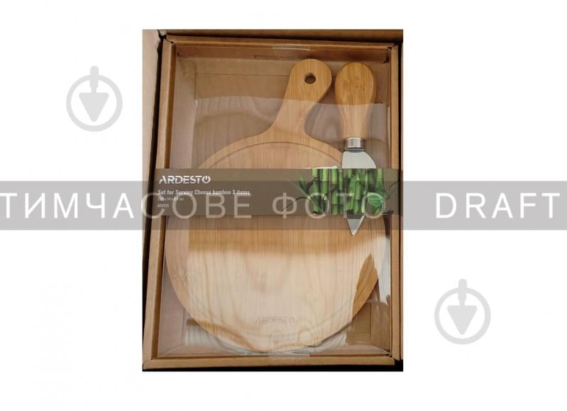 Набор для подачи сыра Ardesto Midori (AR0935) - фото 1 Набор для подачи сыра Ardesto Midori (AR0935) - фото 1