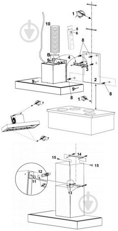 Вытяжка Gunter&Hauer BRITA 90 - фото 6