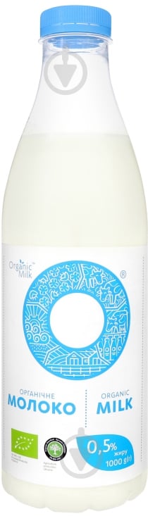 Молоко Organic Milk 0.5% 1000г - фото 1