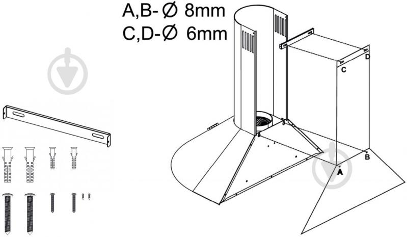 Вытяжка Gunter&Hauer INARA 60 - фото 7