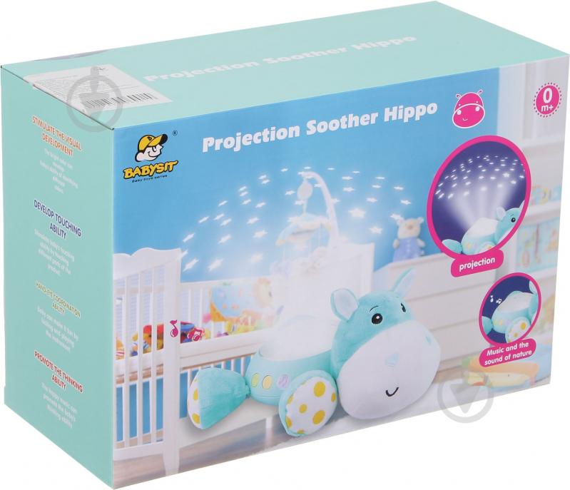 Ночник Hippo 2222525212012 - фото 1