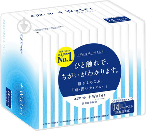 Носові хустинки кишеньки Elleair WATER с гліцерином та молекулами води 14 уп. по 14 шт. - фото 1