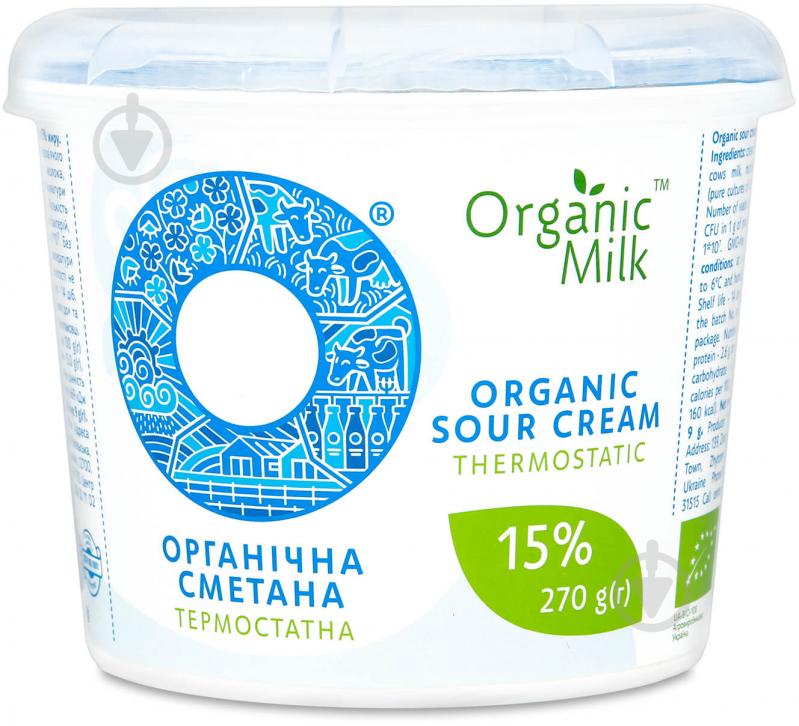 Сметана 15% термостатна Organic Milk ст 270г - фото 1