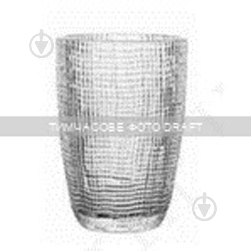 Склянка Ardesto Ice (AR2642IC) 420 мл - фото 1 Склянка Ardesto Ice (AR2642IC) 420 мл - фото 1